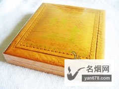国宾(仿皮盒10支)香烟价格表（多少钱一包）